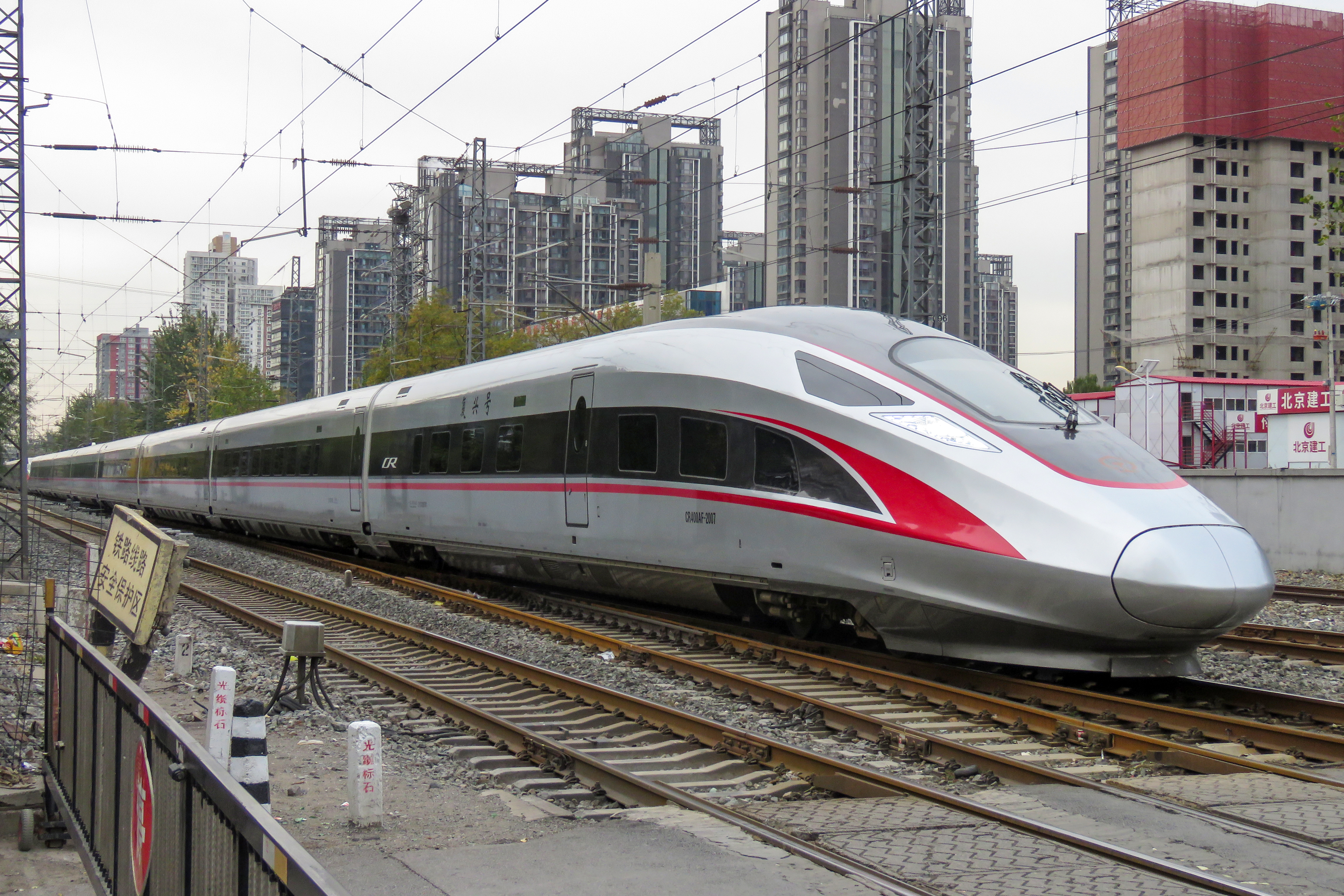 China High-Speed Railway Guide for Foreigners